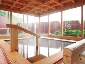 ふたごの湯先着100名様粗品プレゼント @ ふたごの湯