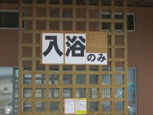 投稿についてもっと詳しく ご協力をお願いします