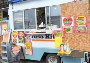 キッチンカー（ちゃぶ家うさぎ）